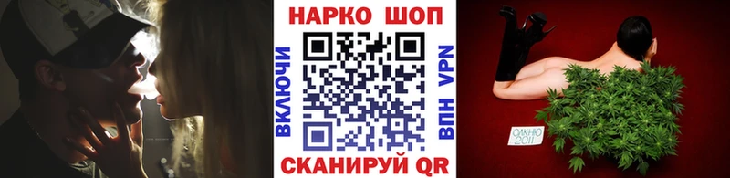 Где найти наркотики Ростов кракен зеркало  А ПВП  Галлюциногенные грибы  ГАШ  Каннабис  Кокаин 