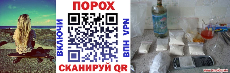 Amphetamine VHQ  Ростов 