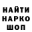 Кетамин VHQ lazyfishps