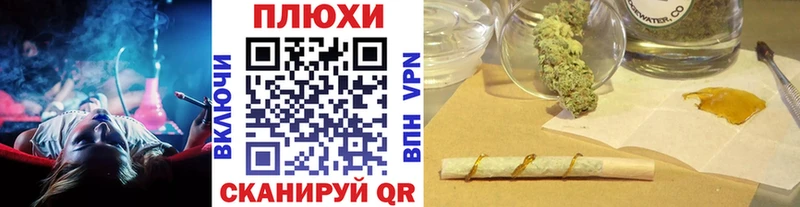 Гашиш VHQ Ростов