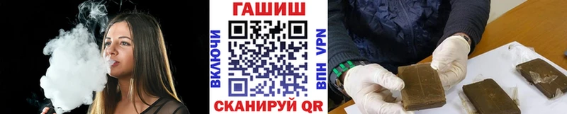 ГАШИШ VHQ  Ростов 