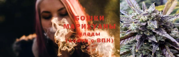 СК Арсеньев