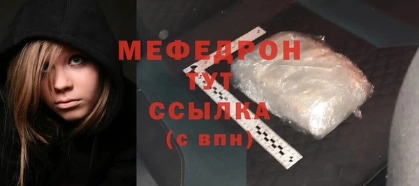 СК Арсеньев