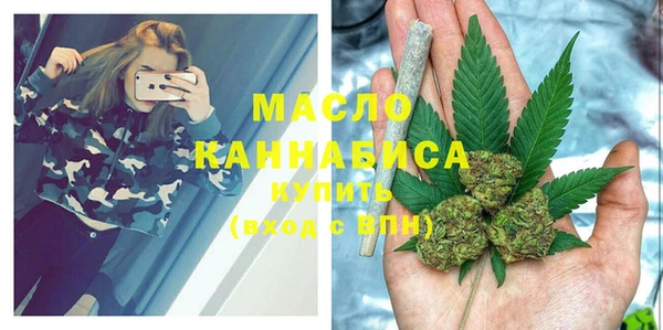 СК Арсеньев