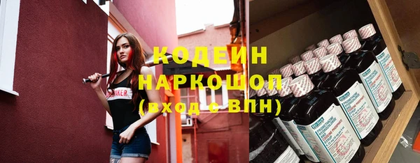 СК Арсеньев
