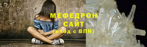 СК Арсеньев