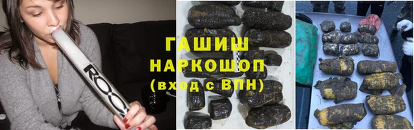 СК Арсеньев